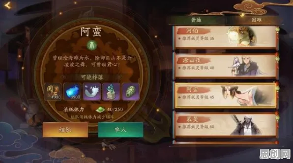 神都夜行录凭什么成为最新赛季黑马？沙盒建造策略最新赛季登陆安卓手机，好友组队对决超高自由度，一探究竟！
