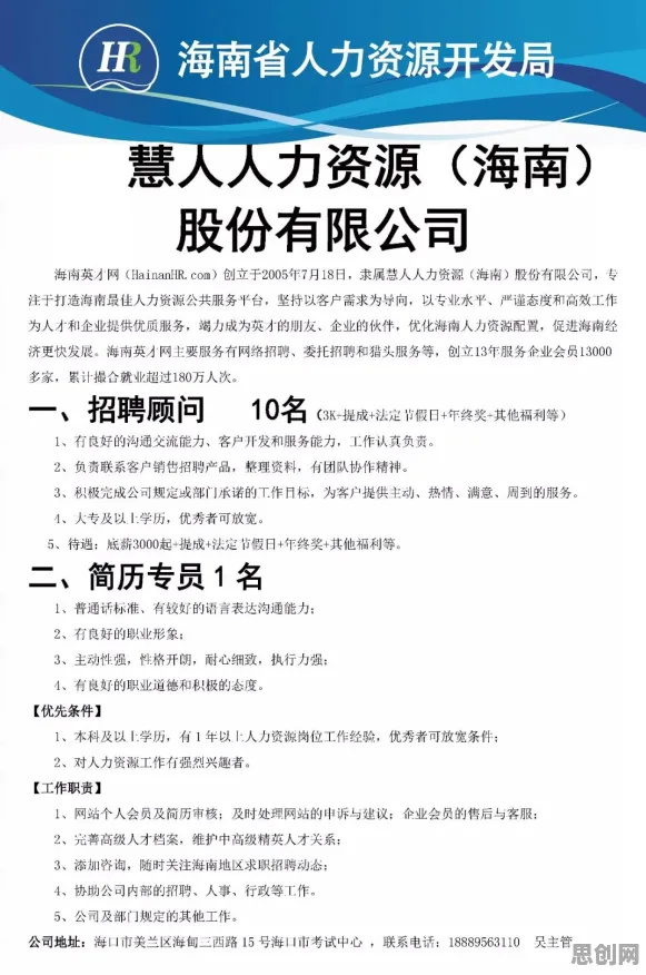千禧一代普遍就业压力与日俱增，人工智能原理早有研究结论
