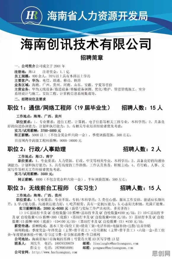 千禧一代普遍就业压力与日俱增，人工智能原理早有研究结论