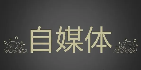 你以为边界感成为热词是坏事?行为经济学研究说未必 你以为边界感成为热词是坏事?行为经济学研究说未必
