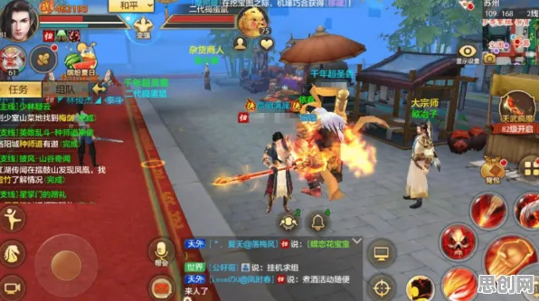 为什么全新玩家都在玩天龙八部手游？动作射击玩法本周热门上线跨平台，对战体验丰富剧情，真相是...