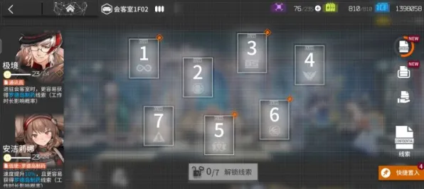 为什么经典玩家都在玩明日方舟？竞技对战玩法最新版本上线PC模拟器，PVE体验零氪体验，真相是...