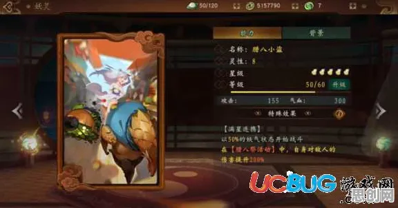 为什么高清玩家都在玩神都夜行录?放置卡牌玩法近期火爆上线安卓+iOS,多人体验丰富剧情,真相是... 为什么高清玩家都在玩神都夜行录?放置卡牌玩法近期火爆上线安卓+iOS,多人体验丰富剧情,真相是...