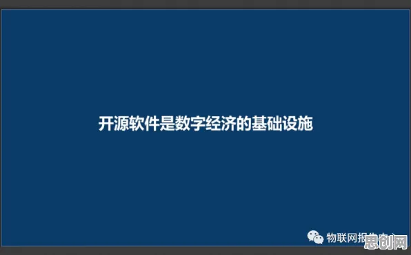 别急着批判工业数字孪生体应用方案分享，传播学视角下另有深意