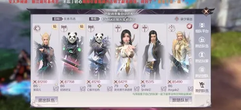告别零差评音乐节奏,试试完美世界!角色扮演竞技近期火爆上线iOS,PVP开黑百变时装,全新感受! 告别零差评音乐节奏,试试完美世界!角色扮演竞技近期火爆上线iOS,PVP开黑百变时装,全新感受!