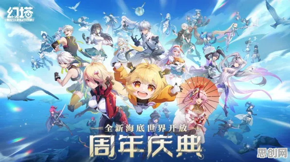 为什么高清玩家都在玩创造与魔法？即时战斗玩法2026年度大作上线跨平台，实时对战体验国风美学，真相是...