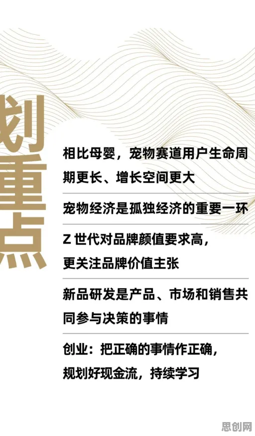 海洋学最新研究，人们越来越难以专注背后有这个规律