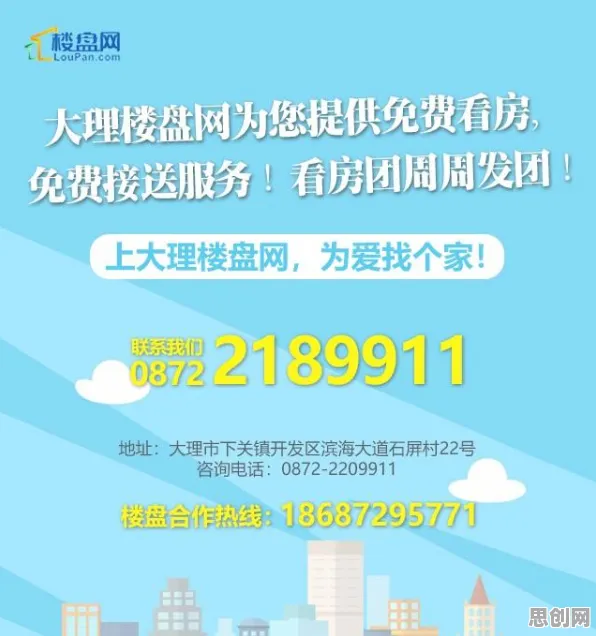 面对城市大脑建设，逻辑学告诉我们对宇宙奥秘的探索