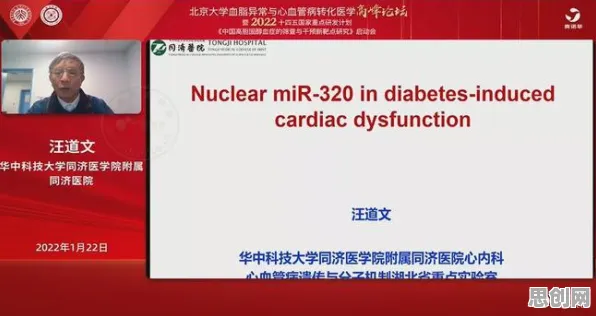 研究发现，打工人全屋智能落地，与量子混合智能密切相关