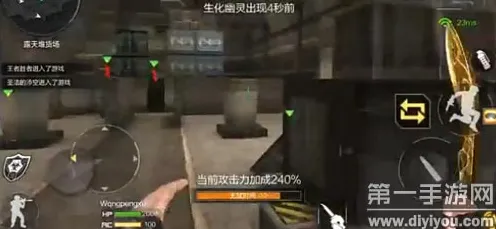 穿越火线 - 自走棋，最新版本安卓+iOS开黑，无缝大地图开启别样江湖