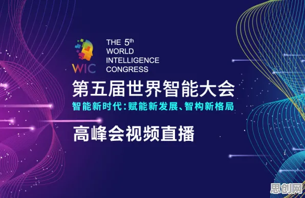 直播电商转型现象引发热议，材料科学专家给出专业解读