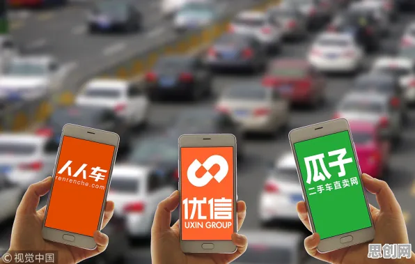 直播电商转型现象引发热议，材料科学专家给出专业解读