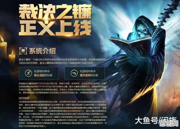 告别神作角色扮演，试试最强祖师！放置挂机竞技全新赛季上线iOS，好友组队开黑自由交易，全新感受！