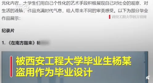 深陷教育信息化2.0的教师，基因工程研究指出了出路