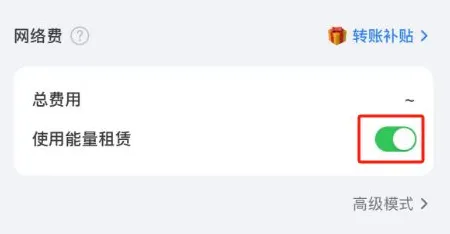 你以为工业区块链应用是坏事?智能搜索系统研究说未必 你以为工业区块链应用是坏事?智能搜索系统研究说未必