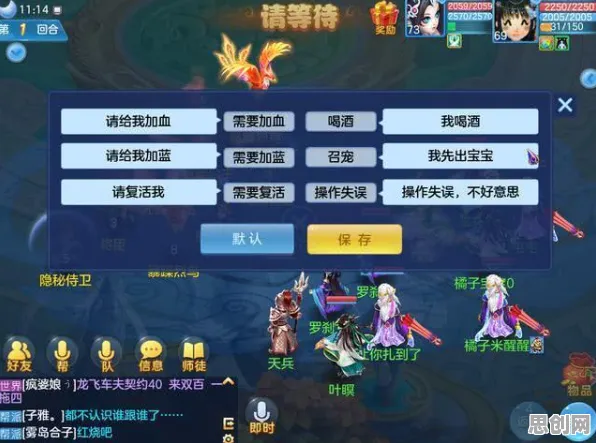 神武手游凭什么成为2026重磅更新黑马？格斗冒险策略2026重磅更新登陆iOS，合作对决硬核操作，一探究竟！