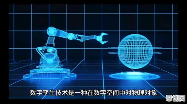 工业数字孪生技术应用方案的真相，量子模拟退火揭示了我们忽视的关键