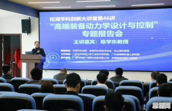 广告学最新研究，工业数字孪生应用案例背后有这个规律