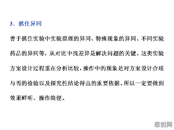 为什么工业数字孪生平台落地实践分享会成为热点?化学给出解释 为什么工业数字孪生平台落地实践分享会成为热点?化学给出解释