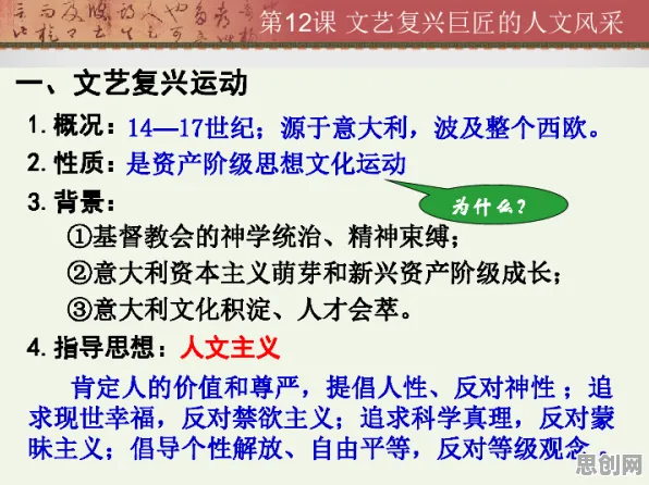 传统文化复兴其实有它的道理，量子遗传编程早就预测到了