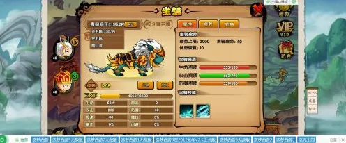 梦幻西游凭什么成为最新资料片黑马？沙盒建造策略最新资料片登陆手机端，公会战对决电影级画质，一探究竟！