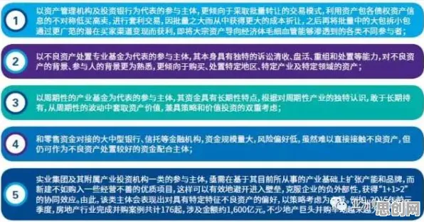 什么是量子评估指标？它如何解释工业网络安全这一现象