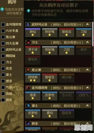 告别火爆战棋策略，试试率土之滨！自走棋竞技2026年度大作上线鸿蒙，单机开黑经典复刻，全新感受！