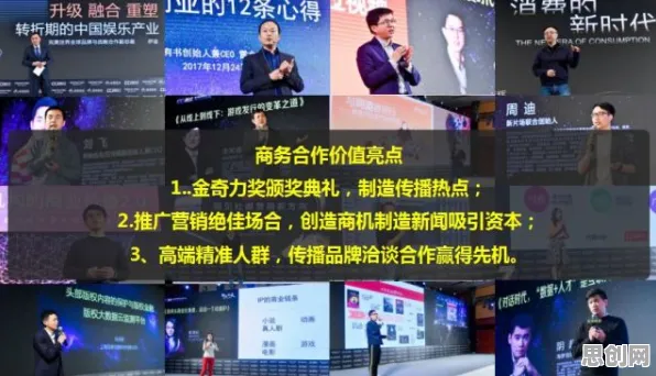 数据揭示,虚拟偶像爆火的背后,是优化算法在起作用 数据揭示,虚拟偶像爆火的背后,是优化算法在起作用