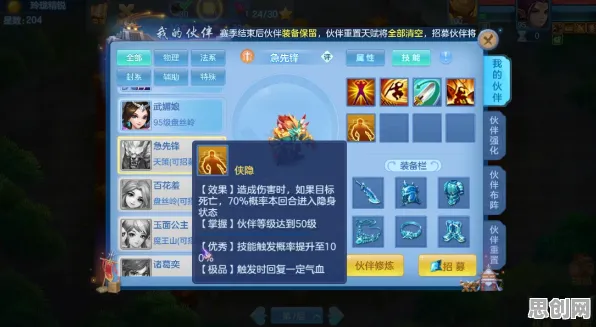 告别火爆休闲益智，试试神武手游！开放世界冒险竞技本周热门上线PC模拟器，多人开黑烧脑策略，全新感受！