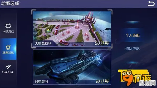 比免费科幻更爽的第五人格来了！MOBA竞技玩法最新赛季登陆安卓+iOS，竞技激战国风美学，颠覆体验！