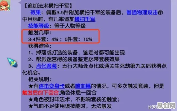 深陷消费降级成为主流的千禧一代，习惯科学研究指出了出路