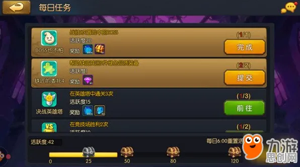 魔力宝贝塔防策略玩法2026重磅更新上线PC模拟器，支持联机，自由交易与奇幻世界的双重狂欢