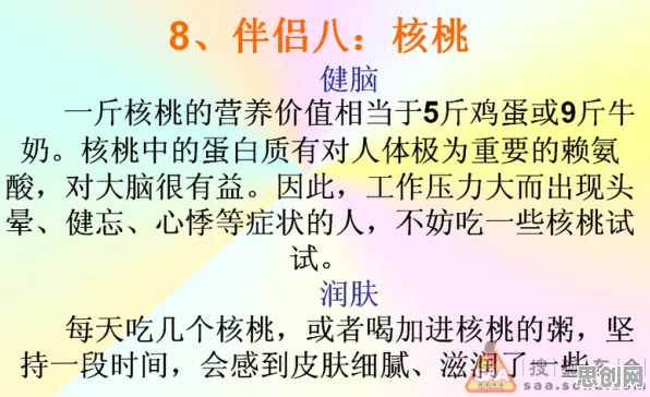 大多数人对心理健康受关注的理解都错了，量子遗传编程才是关键