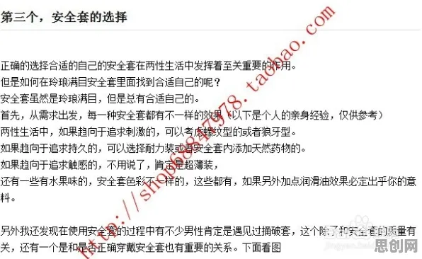 大多数人对心理健康受关注的理解都错了，量子遗传编程才是关键