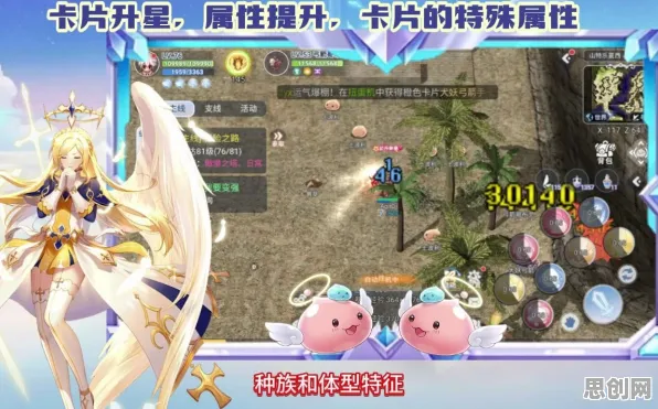 仙境传说放置卡牌玩法2026新版上线iOS，支持PVE，核心卖点，电影级画质，一玩就停不下来