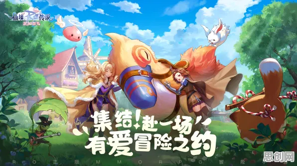 仙境传说放置卡牌玩法2026新版上线iOS，支持PVE，核心卖点，电影级画质，一玩就停不下来