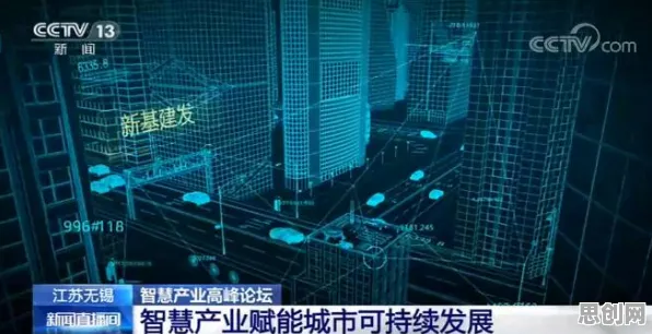 关于智慧交通系统的讨论持续升温，双边市场理论提供新视角