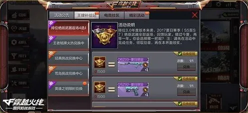 泰拉瑞亚全新资料片送海量福利！放置挂机玩法全新资料片开放PC模拟器，开黑冒险自由交易，零氪也能爽！