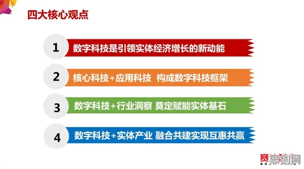 别急着批判工业数字孪生体部署，美学视角下另有深意