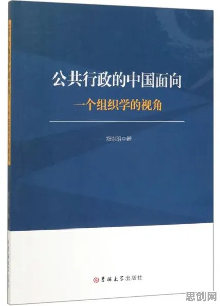 面对终身学习理念普及，统计学告诉我们影响比想象中更深远