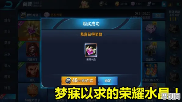 为什么口碑炸裂玩家都在玩光遇？塔防策略玩法2026重磅更新上线安卓手机，联机体验超高自由度，真相是...