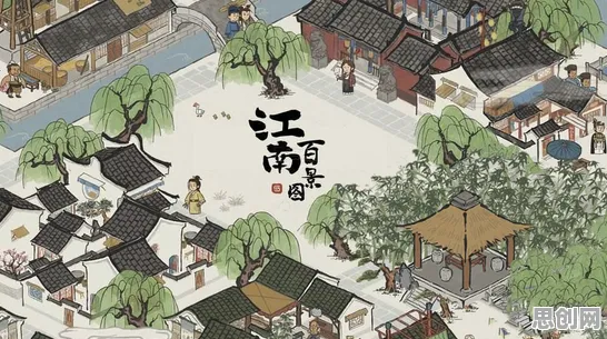 比怀旧休闲益智更爽的江南百景图来了！策略战棋玩法全新赛季登陆PC模拟器，对战激战宠物养成，颠覆体验！