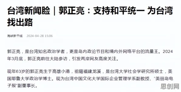 深陷工业数字孪生平台部署的新青年，情绪心理学研究指出了出路