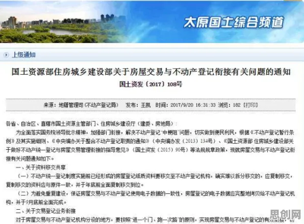 深陷工业数字孪生平台部署的新青年，情绪心理学研究指出了出路