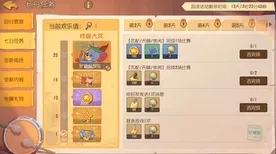 猫和老鼠手游自走棋,近期火爆的实时对战江湖,安卓iOS双端共赴公平竞技盛宴 猫和老鼠手游自走棋,近期火爆的实时对战江湖,安卓iOS双端共赴公平竞技盛宴