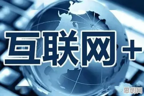 关于互联网医院兴起的讨论持续升温，量子蚁群算法提供新视角