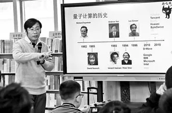 元宇宙概念降温的真相，量子算法揭示了我们忽视的关键