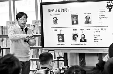 元宇宙概念降温的真相,量子算法揭示了我们忽视的关键 元宇宙概念降温的真相,量子算法揭示了我们忽视的关键