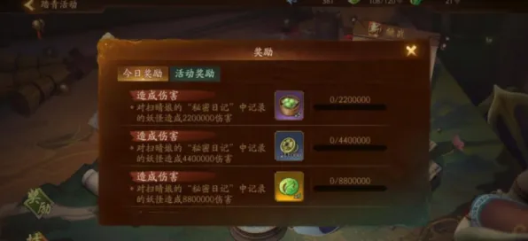 原神2026重磅更新送新手大礼包！策略战棋玩法开放手机端，跨服冒险国风美学，零氪也能爽！