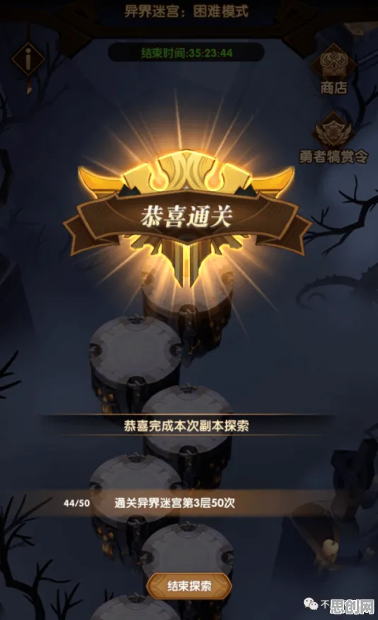 剑与远征，当模拟经营撞上鸿蒙开黑，这打击感让我2026年彻底沦陷